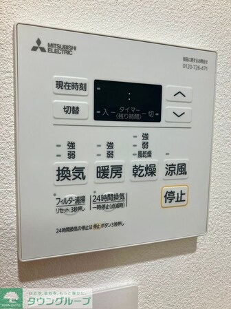 JYUMOKU尾久の物件内観写真